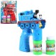 749964 APARAT PISTOLET NA BAŃKI MYDLANE POCIĄG ŚW/DŹ 2 KOL BIGTOYS