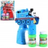 749964 APARAT PISTOLET NA BAŃKI MYDLANE POCIĄG ŚW/DŹ 2 KOL BIGTOYS