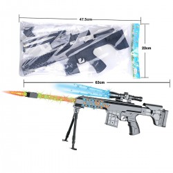 454962 KARABIN NA BATERIE W WORKU 63 cm