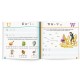 338626 AMEET DISNEY UCZY AUTA ELEMENTARZ ĆWICZENIA