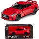 AUTO METALOWE Z NAPĘDEM NISSAN GT-R CZERWONY MODEL 1:34 DAFFI 118164