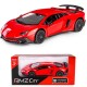 AUTO METALOWE Z NAPĘDEM LAMBORGHINI AVENTADOR SV COUPE MODEL 1:34 DAFFI 118690