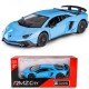 AUTO METALOWE Z NAPĘDEM LAMBORGHINI AVENTADOR SV COUPE MODEL 1:34 DAFFI 118706