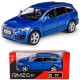 AUTO METALOWE Z NAPĘDEM AUDI Q7 V12 NIEBIESKIE MODEL 1:34 DAFFI 119703