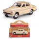 AUTO METALOWE PRL WARSZAWA 223 BEŻOWY MODEL 1:43 DAFFI 115644