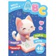076936 S KSIĄŻECZKA MAŁA SZKOŁA ABC + 48 NAKLEJEK NIEBIESKA Z KOTKIEM