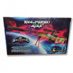 732899 KARABIN SNAJTERSKI ATAK NA BATERIE KRĄŻKI PIANKOWE CIUCIUBABKA