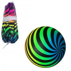 466484 PIŁKA GUMOWA TĘCZOWA ZEBRA 23 CM GAZELO