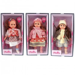 471983 LALKA PAULA Z DŹWIĘKIEM MÓWI i ŚPIEWA J.POLSKI 33 CM GAZELO