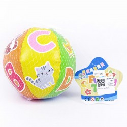 445444 PIŁKA KOLOROWA Z DZWONKIEM 13 CM BIGTOYS