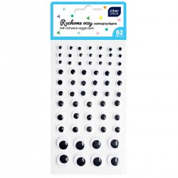 356895 NAKLEJKI RUCHOME OCZY OCZKA MIX ROZMIARÓW 62 szt. INTERDRUK