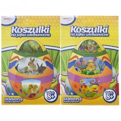 707272 KOSZULKI TERMOKURCZLIWE NA JAJKA WIELKANOCNE 5x15 cm MIX WIELKANOC BREWIS