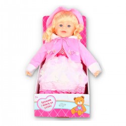 442907 LALKA Z DŹWIĘKIEM W PUDEŁKU ŚPIEWA I MÓWI PO POLSKU GAZELO