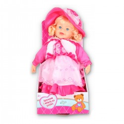 442945 LALKA Z DŹWIĘKIEM W PUDEŁKU ŚPIEWA I MÓWI PO POLSKU GAZELO