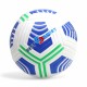 110169 PIŁKA NOŻNA ROMBY MIX COLORS BEST MS TOYS