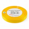 683427 WSTĄŻKA SATYNOWA ŻÓŁTY 12x32 BREWIS