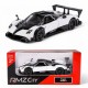 AUTO METALOWE Z NAPĘDEM PAGANI ZONDA R WHITE MODEL 1:43 DAFFI 111592