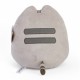 615267 MASKOTKA PLUSZAK PUSHEEN Z PIZZĄ SUPERSOFT DAFFI