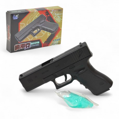 473491 PISTOLET NA KULKI KULKI ŻELOWE AUSTRIA PEGAZ