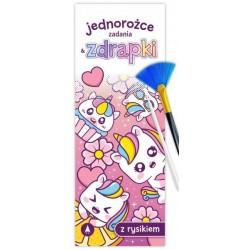 074871 ZADANIA I ZDRAPKI - JEDNOROŻCE SKRZAT
