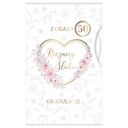 796467 KARNET KARTKA Z ŻYCZENIAMI ROCZNICA ŚLUBU ARMIN STYLE
