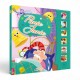 815765 PANIE JANIE KSIĄŻKA DŹWIĘKOWA Z PIOSENKAMI MOREX