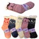 520191 SKARPETKI DAMSKIE GRUBE SKARPETY ANTYPOŚLIZG MIX WZORÓW
