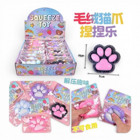 452046 SQUISHY GNIOTEK MOCHI ANTYSTRESOWY ŁAPKA BIGTOYS