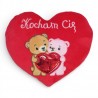 174567 SD PLUSZOWE SERCE SERCE MIS "KOCHAM CIE" 25 CM WALENTYNKA