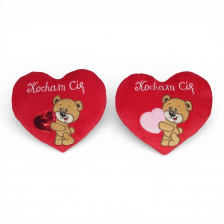 174512 SD SERCE MIS "KOCHAM CIE" 20 CM