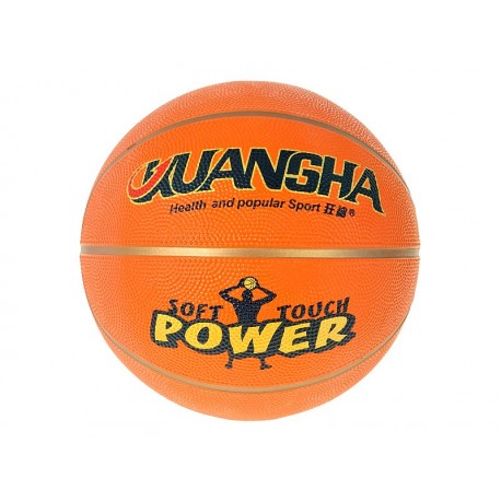 530067 PIŁKA DO KOSZA DO GRY W KOSZYKÓWKĘ ADAR