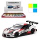 526849 KINSMART TOYOTA GR SUPRA RACING CONCEPT 1:36 4 KOLORY TRIFOX