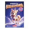 520347 KOLOROWANKA Z NAKLEJKAMI METALICZNYMI JEDNOROŻCE MARTEL