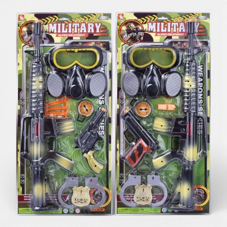 493114 ZESTAW MILITARNY WOJSKO NA BLISTRZE GAZELO