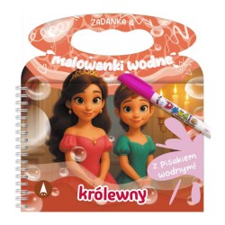 981208 ZADANKA & MALOWANKI WODNE. KRÓLEWNY SKRZAT
