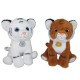 173089 PLUSZOWY TYGRYS 2 KOLORY 28CM SUN-DAY