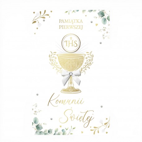 797129 KARNET PAMIĄTKA PIERWSZEJ KOMUNII ŚWIĘTEJ, LUX, ARMIN STYLE
