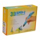 472517 DŁUGOPIS 3D PEN DRUKARKA 3D PEGAZ