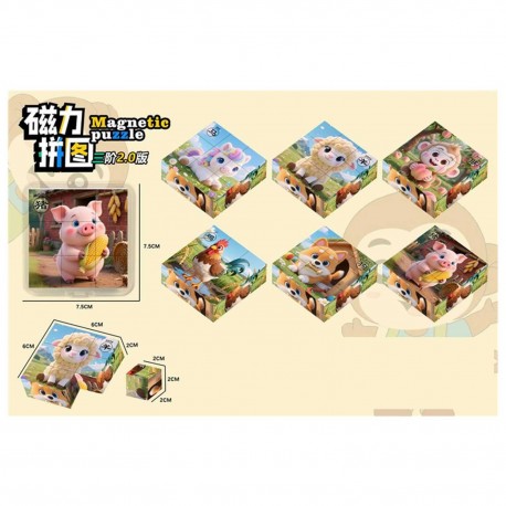 140441 UKŁADANKA PUZZLE KLOCKI MAGNETYCZNE 9 EL. FARMA CABO-TOYS