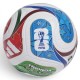 943974 PIŁKA NOŻNA ADIDAS TRIONDA WORLD CUP LEAGUE 26 BOX JD8045 TRENINGOWA KAJA