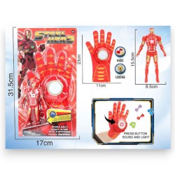 470187 ROBOT Z RĘKAWICĄ NA BLISTRZE ŚWIATŁO DŹWIĘK BIGTOYS