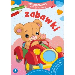 072129 KOLOROWANKA MALUSZKOWE MALOWANIE. ZABAWKI SKRZAT