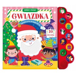 815215 ZAGADKOWY ZAWRÓT GŁOWY BAŁWANEK MOREX