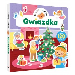 817516 DOTKNIJ I POCZUJ GWIAZDKA MOREX