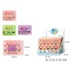 847791 DOMEK SORTER HOLA ANEK