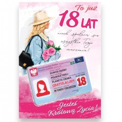 862361 GIFT-M-218 URODZINY ARMIN STYLE
