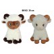 177582 SUN- DAY BARAN 2 ASST 25 CM