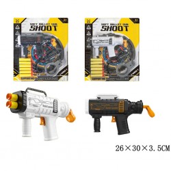 499550 ZESTAW MILITARNY PISTOLET + AKCESORIA NA BLISTRZE GAZELO