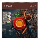 052444 KALENDARZ ŚCIENNY 2027 KAWA Z NAKLEJKAMI 30 X 30 CM MARKI NARCISSUS SZTUKA RODZINNA