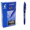 322723 DŁUGOPIS PILOT WYMAZYWALNY NIEBIESKI 0,7 ONYX